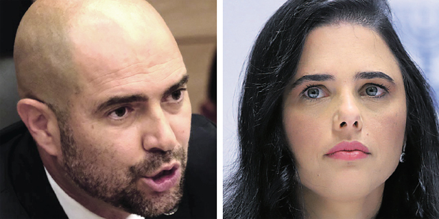 אז מה אם קיבלנו 50 בבחינה, נגייס את הח"כים למעננו