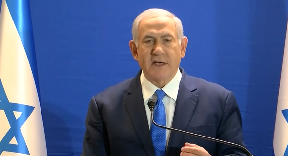 בנימין נתניהו הערב במעונו בנימין נתניהו הערב במעונו