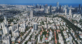 גבעתיים זירת הנדל"ן , צילום: אוראל כהן גבעתיים זירת הנדל"ן , צילום: אוראל כהן