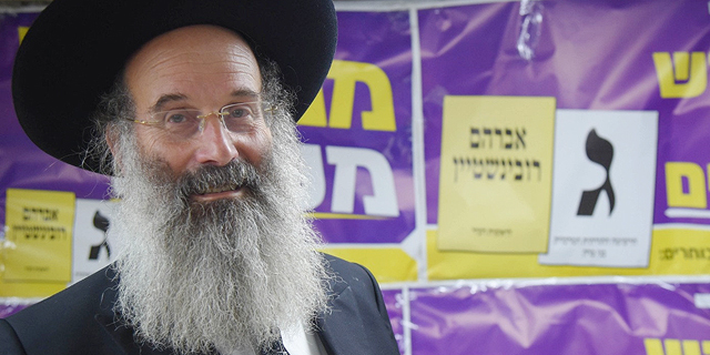 בית המשפט זיכה את היזם שהואשם בחריגות בנייה