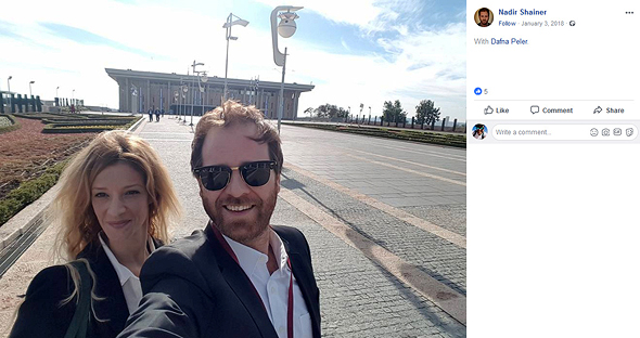 מימין: נדיר שיינר ודפנה פלר, מנהיגי המאבק שקיבלו 51 ו־55 במבחן, בהתאמה מימין: נדיר שיינר ודפנה פלר, מנהיגי המאבק שקיבלו 51 ו־55 במבחן, בהתאמה