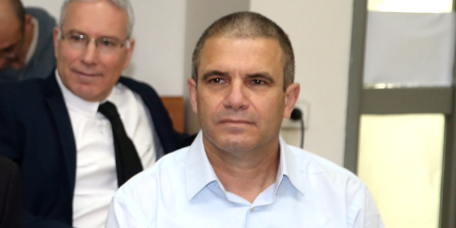 השופט למשטרה: "זו תקלה שאתם מחזיקים במסמכים של גל הירש בלי אישור"