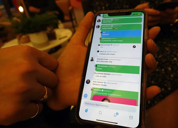 טוויטר חסמה את הפרצה טוויטר חסמה את הפרצה