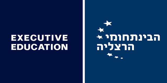 "מנהל מצליח הוא מנהל בין תחומי"