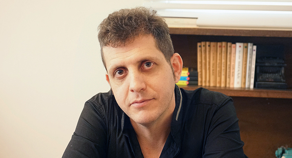 ניר ברעם. המציאות מורכבת ניר ברעם. המציאות מורכבת