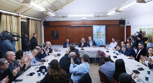 ישיבת המועצה הארצית של לשכת עורכי הדין ישיבת המועצה הארצית של לשכת עורכי הדין