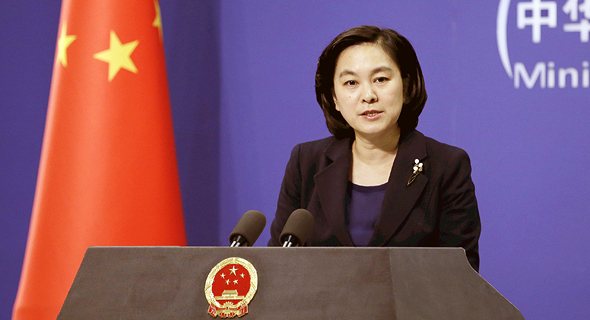 Chinese foreign ministry spokeswoman Hua Chunying. Photo: Reuters Chinese foreign ministry spokeswoman Hua Chunying. Photo: Reuters