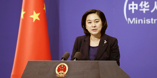 China Blasts U.S. Over Warnings on Israeli Infrastructure Projects