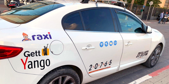אפליקציית הזמנת המוניות Yango מתרחבת לחיפה וב"ש
