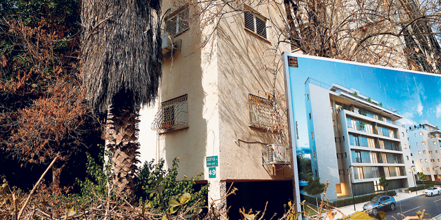 גבעתיים מקפיצה את זכויות הבנייה במיזמי תמ"א 38