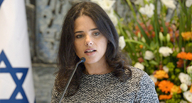 איילת שקד שרת המשפטים זירת הנדל"ן, צילום: מארק נוימן, לע"מ איילת שקד שרת המשפטים זירת הנדל"ן, צילום: מארק נוימן, לע"מ