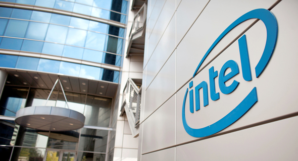 Intel's Petah Tikva offices. Photo: Reuters