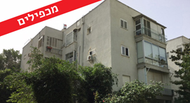 אלכסנדר ינאי 6 זירת הנדל"ן, צילום: ארד-לוקסנבורג ושות' אלכסנדר ינאי 6 זירת הנדל"ן, צילום: ארד-לוקסנבורג ושות'