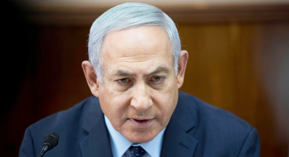 בנימין נתניהו בנימין נתניהו