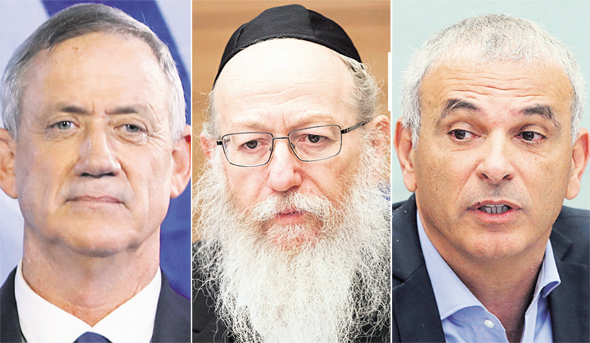 מימין משה כחלון יעקב ליצמן ו בני גנץ, צילומים: אלכס קולומויסקי, עומר מסינגר, שאול גולן