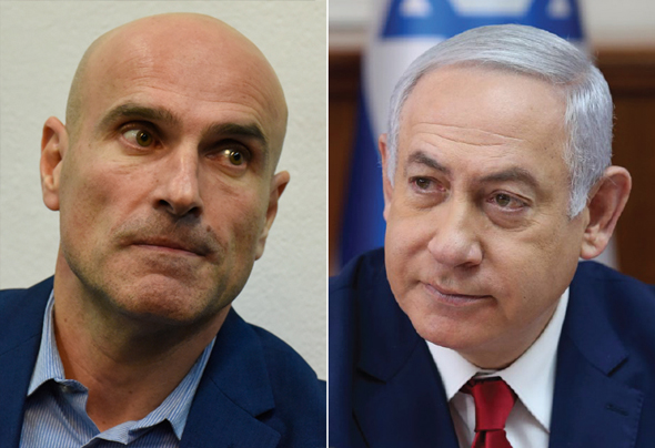 בנימין נתניהו ואפי נוה בנימין נתניהו ואפי נוה