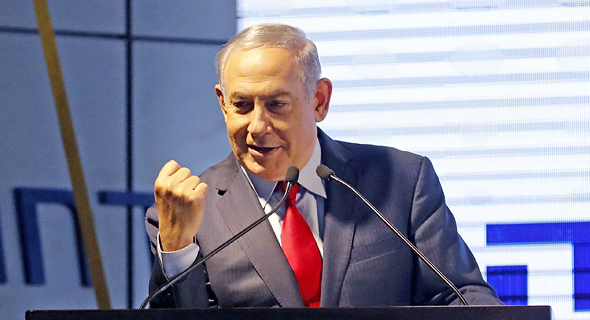 רה"מ נתניהו רה"מ נתניהו