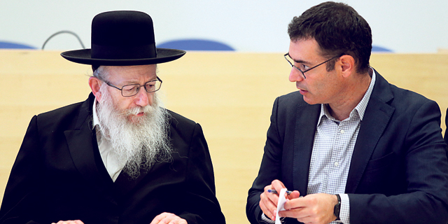 עתירה לבג"ץ: "לאפשר למגדלות הוותיקות לחזור ולספק ישירות קנאביס למטופלים"
