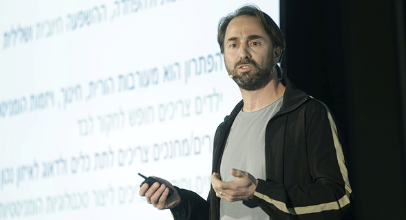 ד"ר אורן צוקרמן ד"ר אורן צוקרמן
