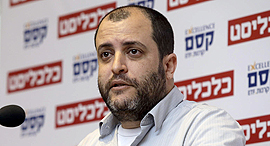 כנס מדדים 2019 נעם רותם האקר ו אקטיביסט, צילום: עמית שעל