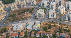 חריש זירת הנדל"ן , צילום: מור שקיפי לאטי, באדיבות עיריית חריש חריש זירת הנדל"ן , צילום: מור שקיפי לאטי, באדיבות עיריית חריש
