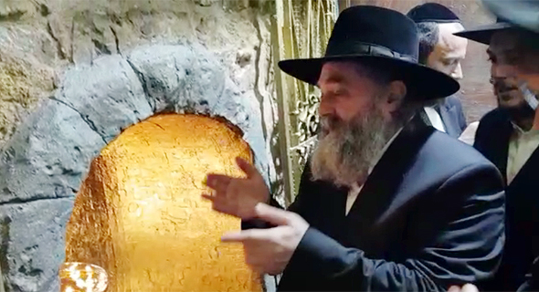 הרב יקותיאל אבוחצירא הרב יקותיאל אבוחצירא