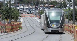 הרכבת הקלה בירושלים, צילום: דוברות המפלגה כולנו