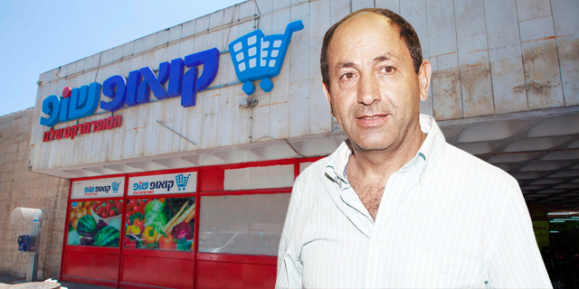 מהמפרקים ועד הממונה על התחרות: שתיקת הרגולטורים בעסקת מכירת הקואופ שקרסה