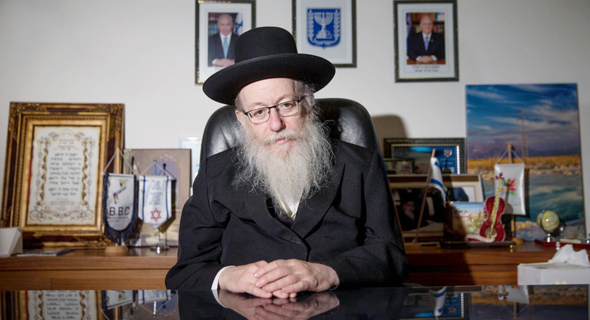 שר הבריאות יעקב ליצמן שר הבריאות יעקב ליצמן