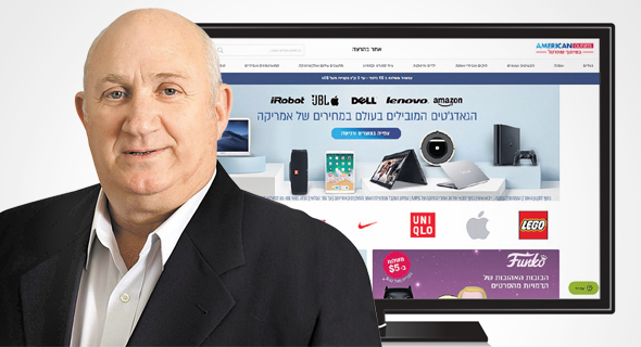 איציק אברכהן מנכ"ל שופרסל על רקע אתר הקניות של החברה איציק אברכהן מנכ"ל שופרסל על רקע אתר הקניות של החברה