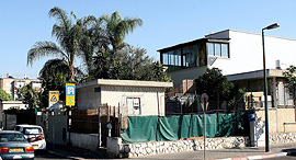 שכונת יד אליהו זירת הנדל"ן, צילום: אוראל כהן שכונת יד אליהו זירת הנדל"ן, צילום: אוראל כהן
