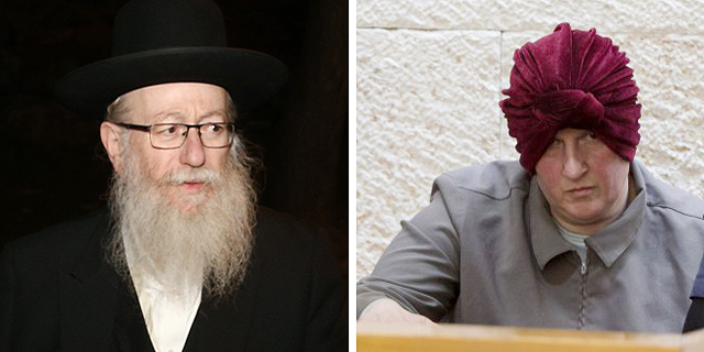 ליצמן נחקר בחשד שסייע למורה החשודה בעבירות מין