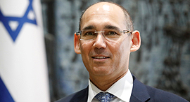 נגיד בנק ישראל אמיר ירון טקס ההשבעה דצמבר 2018, צילום: רויטרס