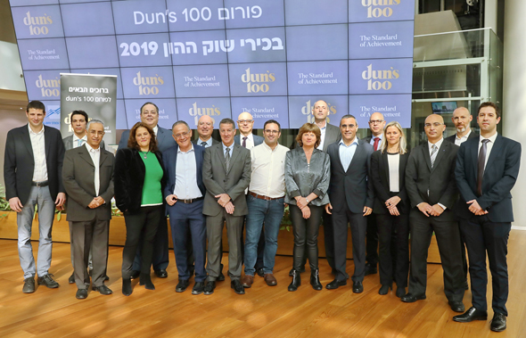 פורום שוק ההון של דנס 100 פורום שוק ההון של דנס 100