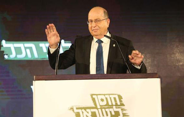 משה יעלון, הערב משה יעלון, הערב