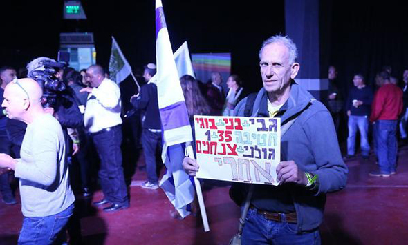 תומך על גנץ תומך על גנץ