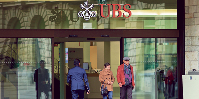 פרשת UBS: מרצה מאוניברסיטת ת"א הורשעה בהעלמת מס באמצעות חשבון סודי