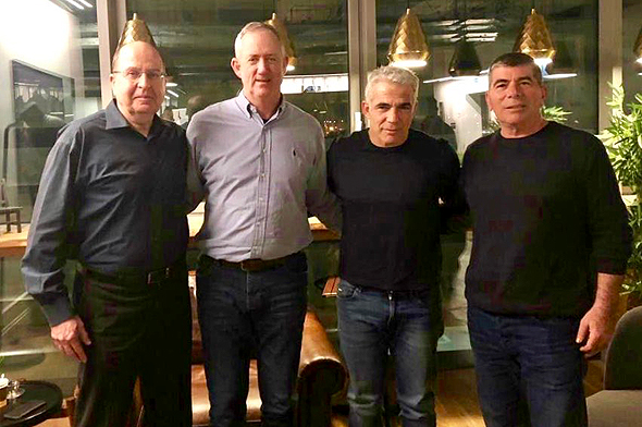 From right: Gabi Askenazi, Yair Lapid, Benny Gantz and Moshe Ya'alon. Photo: Twitter