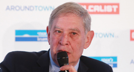 ועידת ברלין 2019 תמיר פרדו, צילום: אוראל כהן