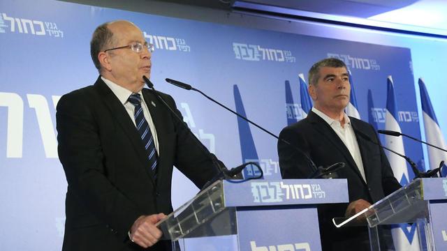 יעלון ואשכנזי יעלון ואשכנזי