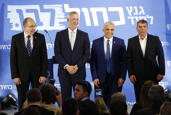 ראשי כחול לבן. המפלגה מתפרקת ראשי כחול לבן. המפלגה מתפרקת