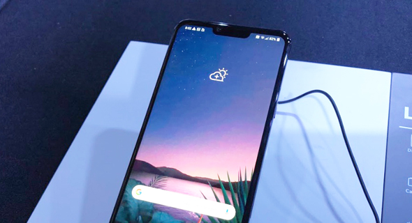 LG G8 LG G8
