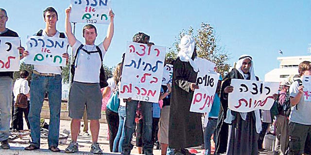 הישג למתנגדי הכרייה בשדה בריר: צו על תנאי למועצה הארצית