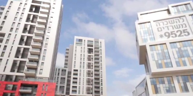 נעילה שלילית בבורסת ת"א; מדד הנדל"ן נפל ב-2%