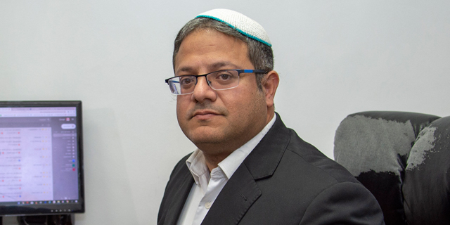 הדיל נחשף: הבית היהודי יתמוך במועמד עוצמה לישראל לוועדה למינוי שופטים