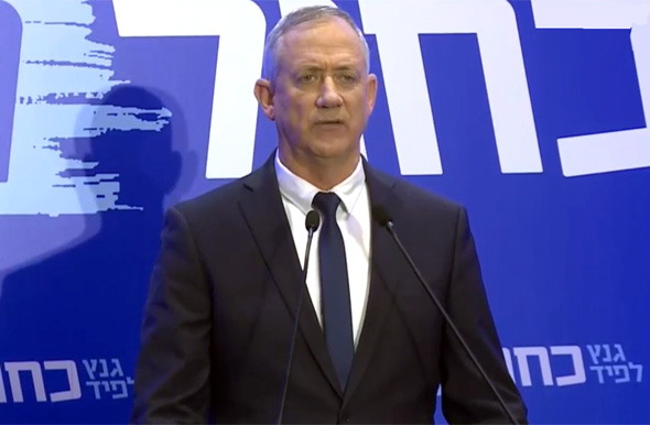 בני גנץ בני גנץ