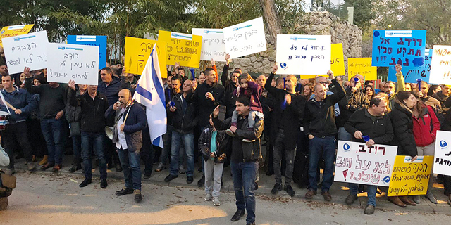 עובדי פלאפון נוקטים בעיצומים, מכשירים לא יוחזרו מתיקון