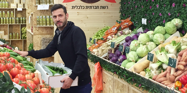 אלירז שדה ישלם לזכייני "החקלאי" 150 אלף שקל