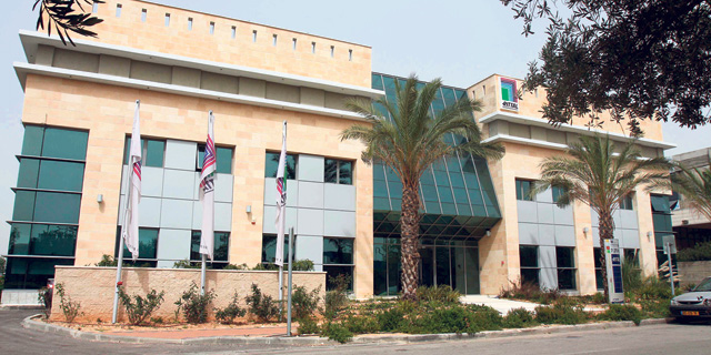 פארק קיסריה יורחב בניסיון למשוך הייטק