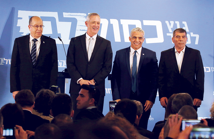 אשכנזי, לפיד, גנץ ויעלון בערב איחוד המפלגות. "אזרחי ישראל רוצים דמות ביטחונית בראשות הממשלה" אשכנזי, לפיד, גנץ ויעלון בערב איחוד המפלגות. "אזרחי ישראל רוצים דמות ביטחונית בראשות הממשלה"
